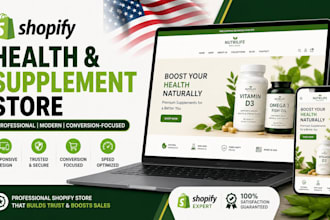build a professional health and supplement shopify store