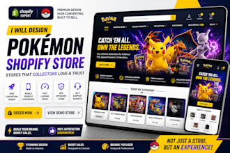 design pokemon shopify store trading card website pokemon website tcg website