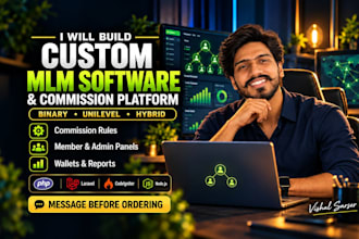 build MLM software, binary MLM and commission platform