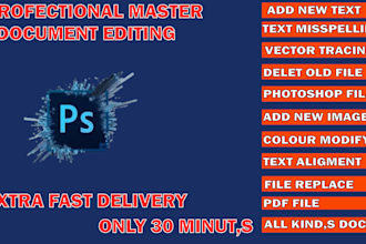 edit documents in photoshop, text editing