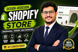 develop shopify store design redesign shopify store development website design