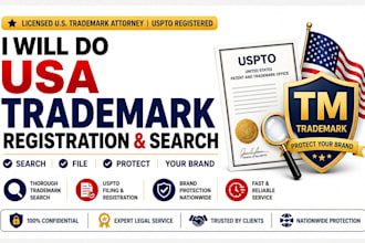 do USA trademark registration and trademark search