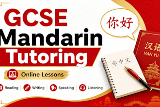 tutor you in gcse mandarin chinese