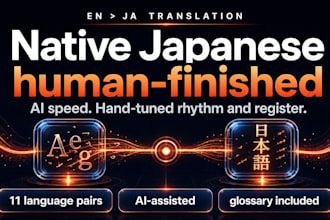translate english to natural japanese for saas and finance