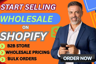 setup shopify b2b wholesale store, wholesale pricing and customer accounts, bss