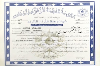 teach quran reading, tajweed, duas and islamic studies