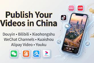 upload your video to douyin xiaohongshu bilibili and wechat channels