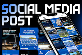 design social media posts and ads