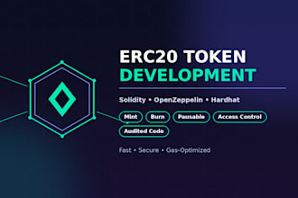 develop your erc20 smart contract