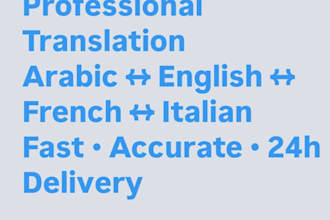 translate arabic to italian  french english and arabic