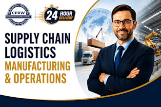 write a supply chain, logistics, manufacturing and operations resume