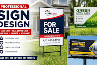 design yard sign real estate sign lawn sign signage billboard