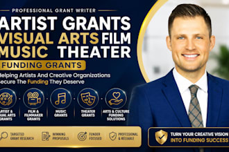 artist grant visual art grant writing film grant music theater funding grant
