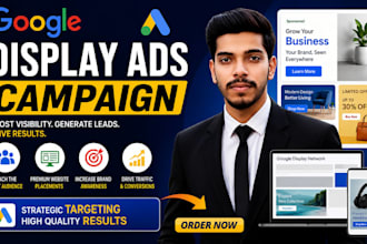 create and manage google display ads campaigns