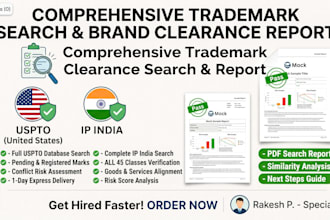 do uspto and india trademark search for brand clearance