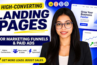 design a high converting landing page