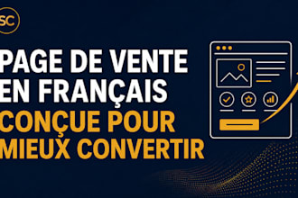 write high converting french sales page copy