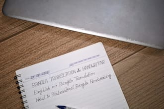 translate english to bengali and bengali to english