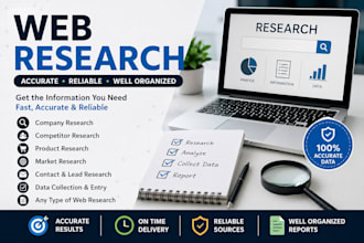 do web research data collection