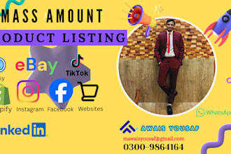 do your products items list on marketplace