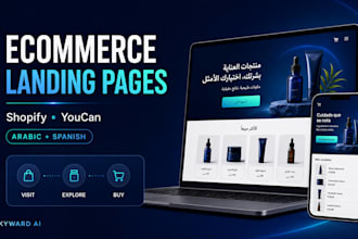 design a shopify or youcan ecommerce landing page