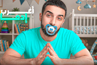 create thumbnails for youtubers with hight quality