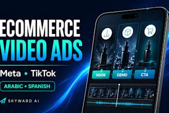 create ai ecommerce video ads for meta and tiktok