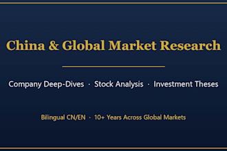 research chinese stocks and companies in depth