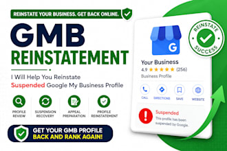 reinstate suspended google my business gmb profile,gmb reinstatement,gmb listing