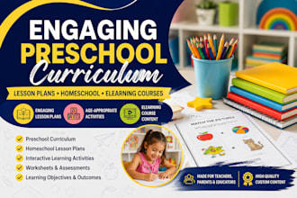 create engaging preschool curriculum homeschool lesson plans, elearning courses