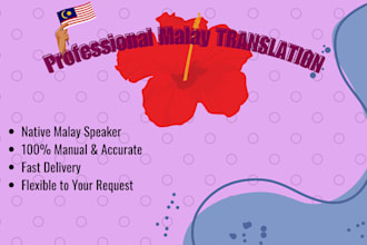 professionally translate english to malay