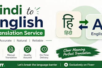 do accurate hindi to english translation and copywriting