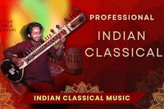 pure indian classical music