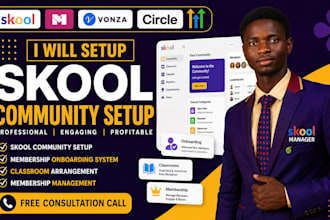 skool community setup membership onboarding system classroom arrangement manager
