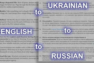 translate english, russian and ukrainian texts naturally