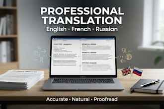 translate english to russian and russian to english