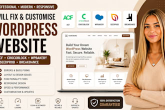 wordpress website acf, crocoblock, wpbakery, seedprod, breakdance
