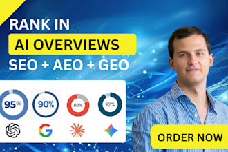 do ai SEO, GEO and aeo to boost google, chatgpt, claude and gemini visibility