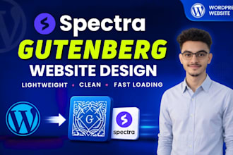 design fse wordpress website using gutenberg and spectra blocks