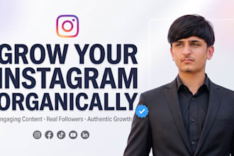 grow your instagram organically with engaging content