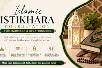 provide islamic istikhara consultation for marriage and relationships