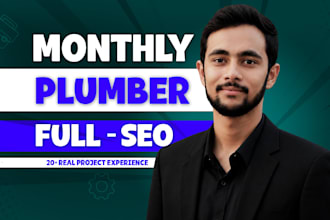 do monthly SEO GEO aeo for your plumbing business