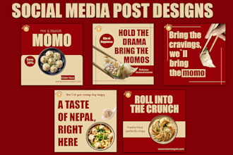 design engaging instagram and facebook posts
