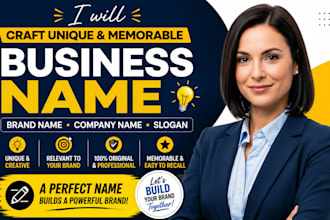 craft unique short memorable business name brand name slogan company name