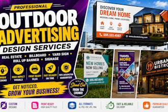 design outdoor advertising real estate billboard yardsign roll up banner signage