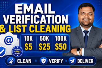 email validation, verification and email list cleaning service within short time