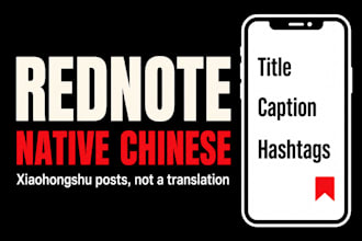 write native rednote xiaohongshu posts for your brand