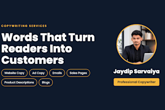 write professional copywriting for your website, ads, emails