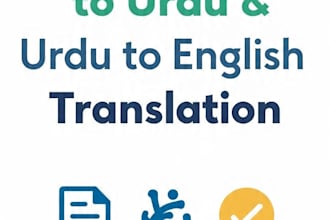 translate english to urdu or urdu to english