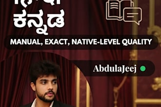 do professional manual translation in hindi english  kannada